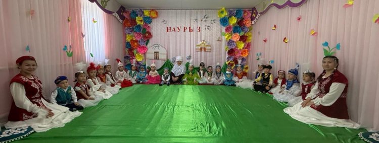 "Армысың - Әз Наурыз!"
