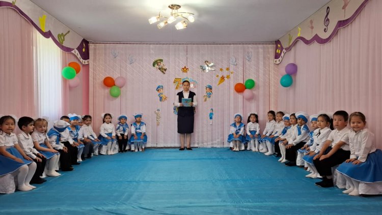 "7 МАМЫР - ОТАН ҚОРҒАУШЫЛАР КҮНІ"