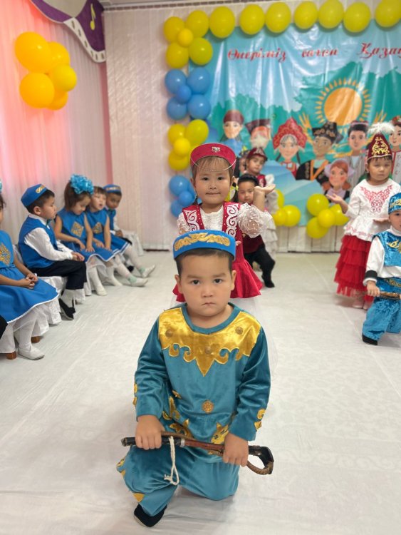 "Жасай бері менің Қазақстаным!"